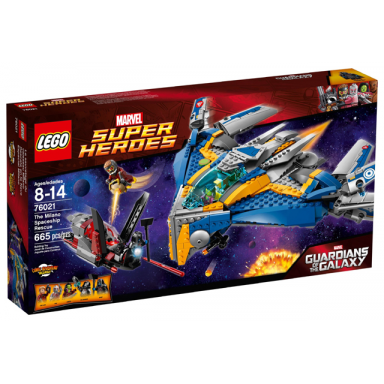 the milano spaceship rescue