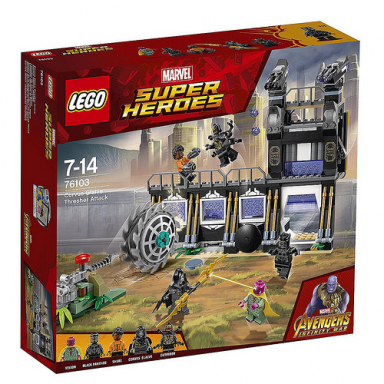corvus glaive thresher attack