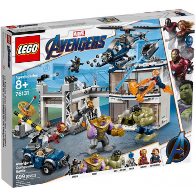 avengers compound battle