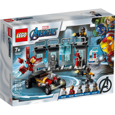 iron man armory