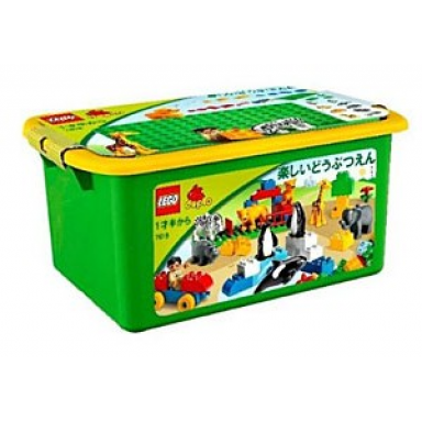 fun zoo
