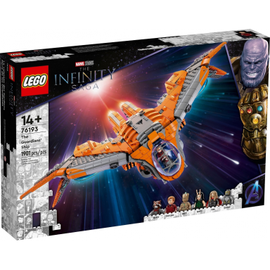 the guardians ship