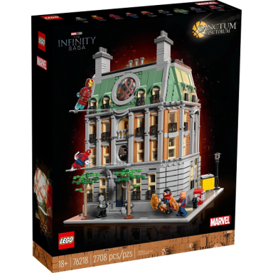 sanctum sanctorum
