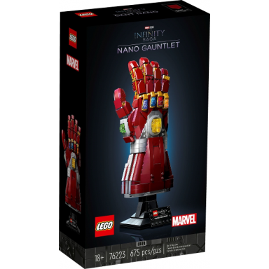 nano gauntlet