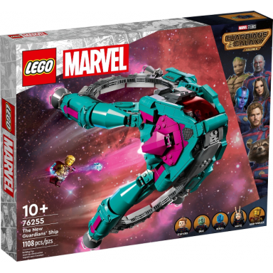 the new guardians ship