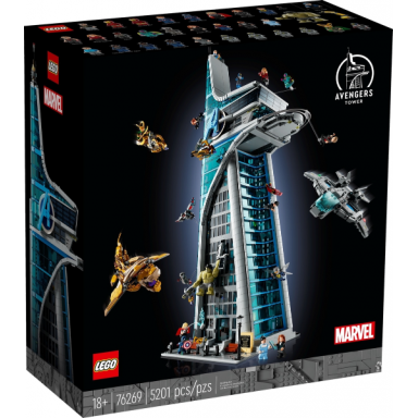 avengers tower