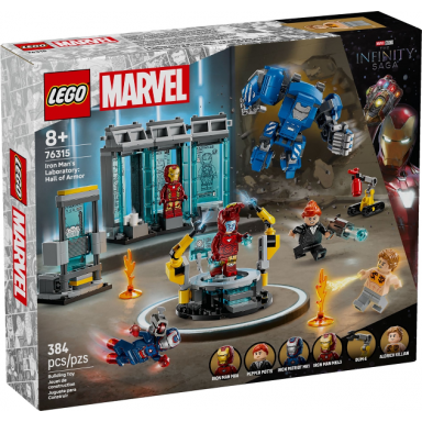 iron mans laboratory: hall of armor