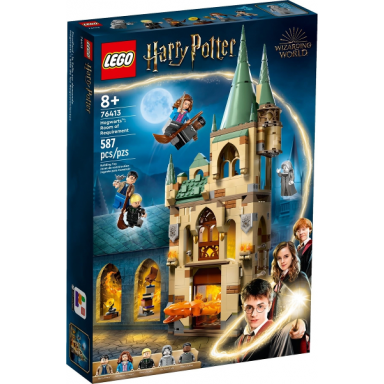 hogwarts: room of requirement