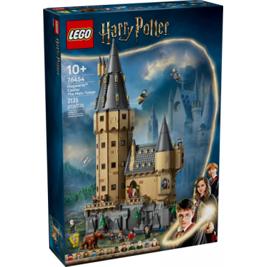 hogwarts castle: the main tower