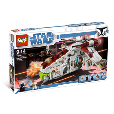 republic attack gunship