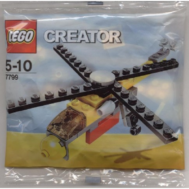 cargo chopper polybag