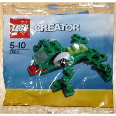 lizard polybag