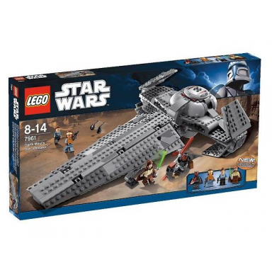 darth mauls sith infiltrator