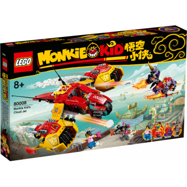 monkie kids cloud jet