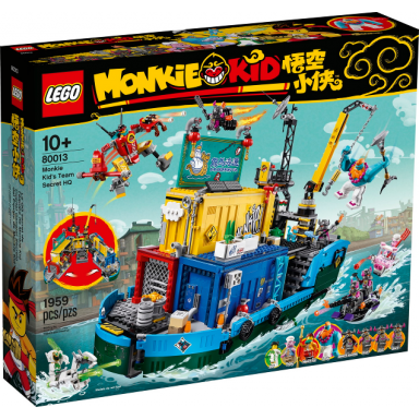 monkie kids team secret hq