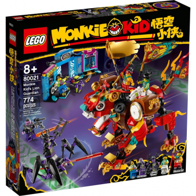 monkie kid’s lion guardian