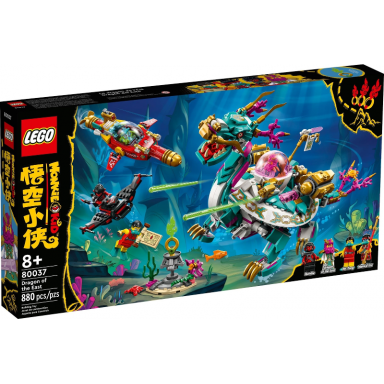 dragon of the east