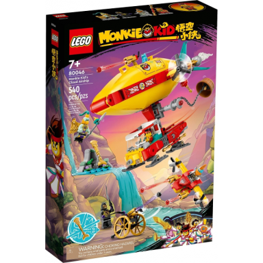 monkie kids cloud airship