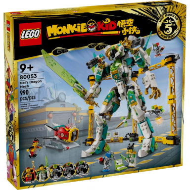 meis dragon mech