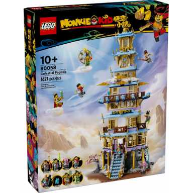 celestial pagoda
