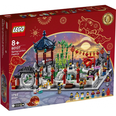 spring lantern festival