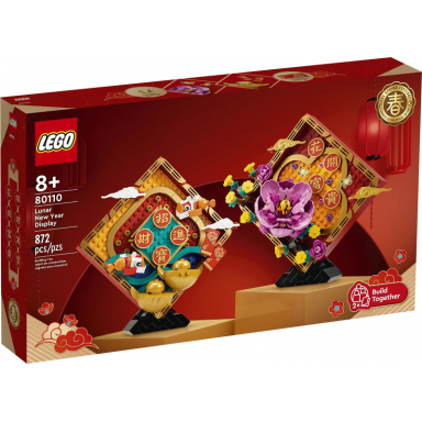 lunar new year display