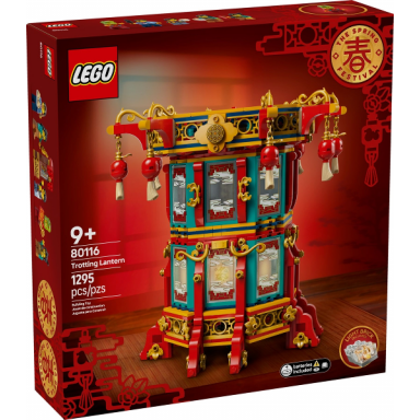 trotting lantern