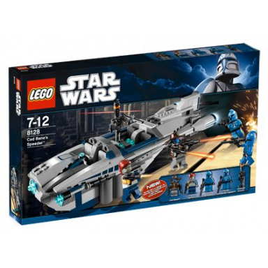 cad banes speeder