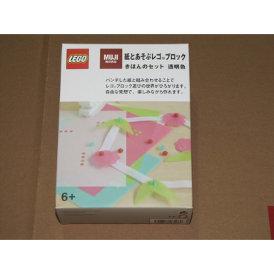 muji basic set transparent