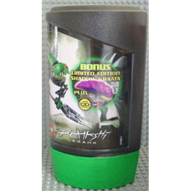 lerahk with bonus shadow kraata limited edition