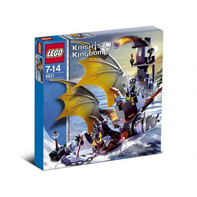 rogue knight battleship