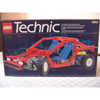 test car