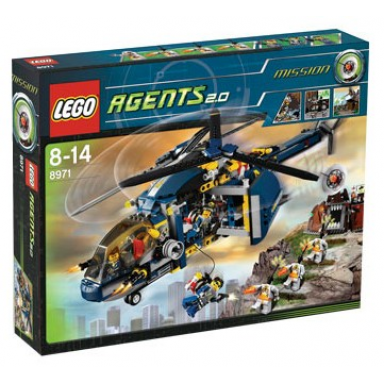 aerial defense unit