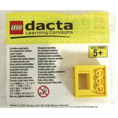 gear block yellow