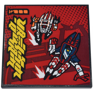 black tile 6 x 6 with bottom tubes with mechs and yellow ninjago logogram mech master on dark red gradient pattern sticker - set 71799