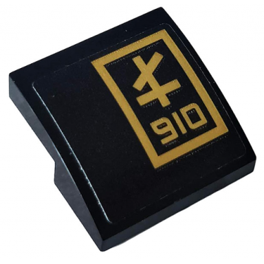 black slope curved 2 x 2 x 2 3 with gold 910 and ninjago logogram letter l in rectangle pattern model right side sticker - set 70612