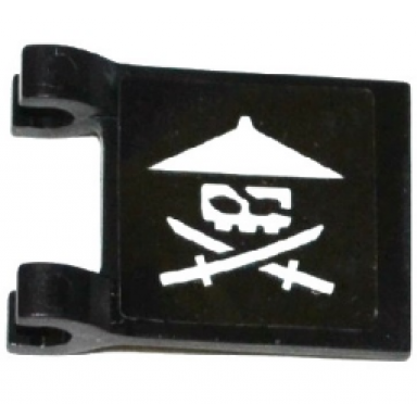 black flag 2 x 2 square with white ninja skull with crossed swords pattern model left side sticker - set 70604