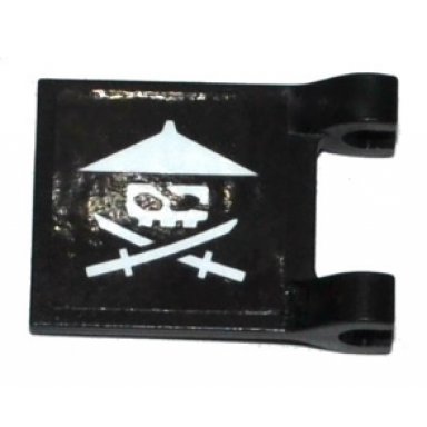 black flag 2 x 2 square with white ninja skull with crossed swords pattern model right side sticker - set 70604