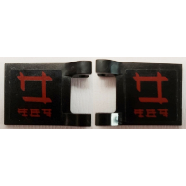 black flag 2 x 2 square with dark red asian character 3 pattern on both sides stickers - set 79101