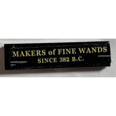 black tile 1 x 4 with makers of fine wands since 382 b.c pattern sticker - set 75978