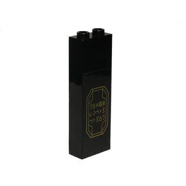 black brick 1 x 2 x 5 with gold runes with octagonal border on transparent background pattern sticker - set 76103