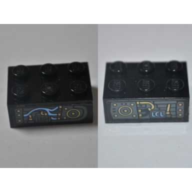 black brick 2 x 3 with wires 1607 and lcl pattern on both sides stickers - set 70622