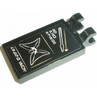 black tile modified 2 x 3 with 2 clips with ewok pike spear and wings pattern sticker - set 10236