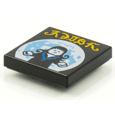 black tile 2 x 2 with beatbit album cover - goth girl and full moon pattern