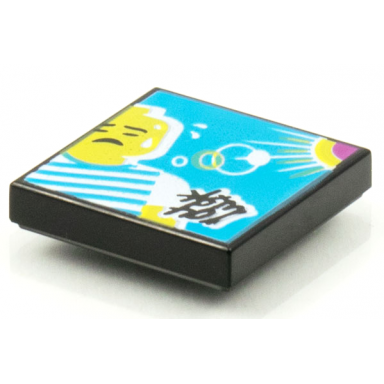 black tile 2 x 2 with beatbit album cover - minifigure sweating in striped shirt with sun pattern