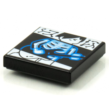black tile 2 x 2 with beatbit album cover - guitarist x-ray pattern