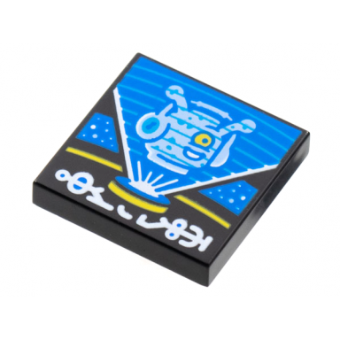 black tile 2 x 2 with beatbit album cover - bright light blue alien head on holoprojector pattern