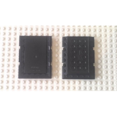 electric motor 4.5v 17 x 6 x 5 battery cover