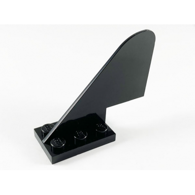 tail with rounded top