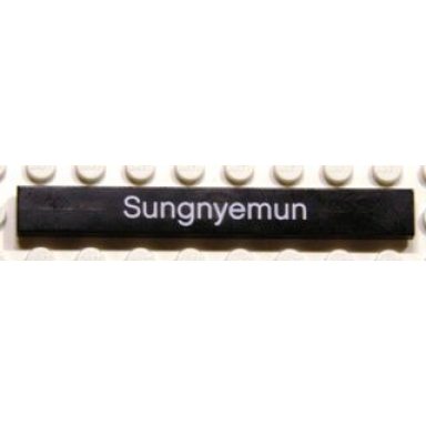 black tile 1 x 8 with sungnyemun pattern
